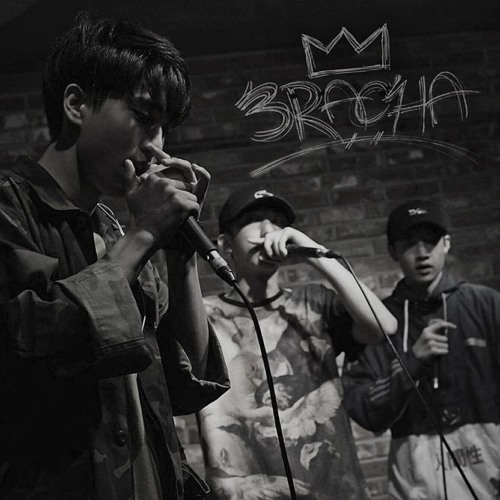 3RACHA - Carpe Diem (Prod. CB97) de 3RACHA en SoundCloud - Escuche ...